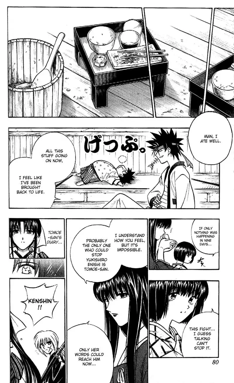 Rurouni Kenshin Chapter 181 14